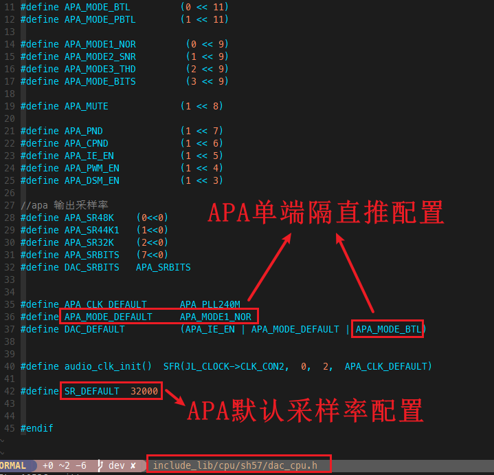 "单端隔直推模式配置“