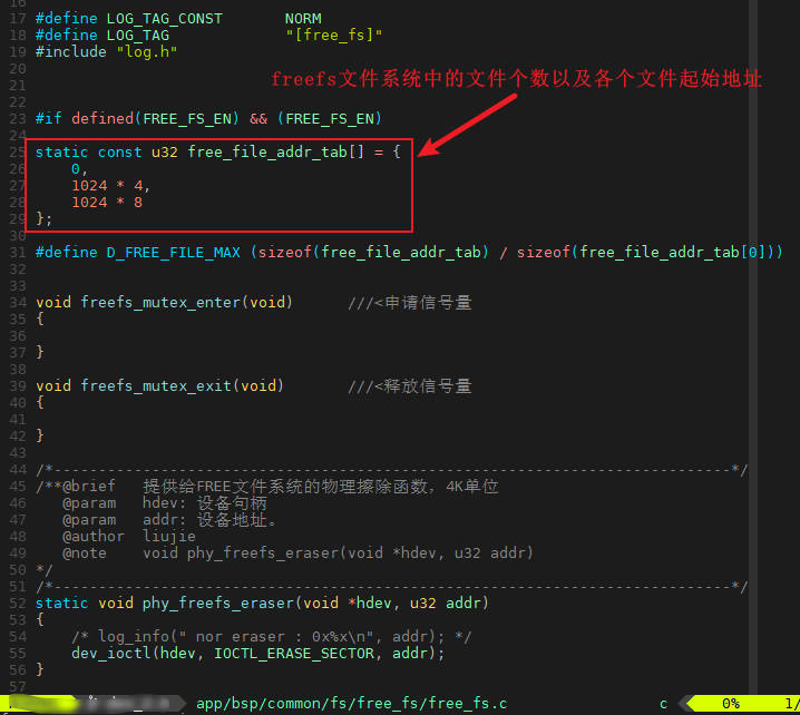 "freefs文件系统的文件格式以及各个文件对于设备的起始地址"