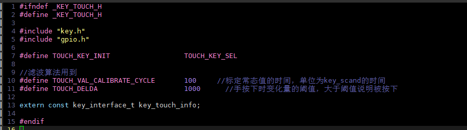 "key_touch.h“