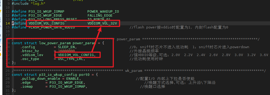 "AD17，AD18配置vddio档位"