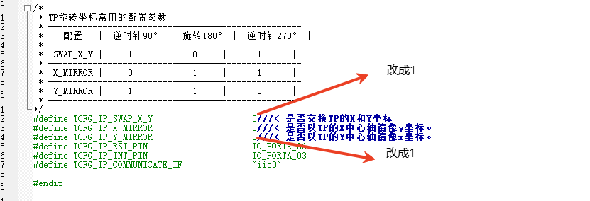../../_images/img25_new.png