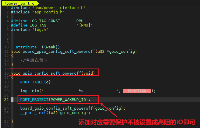 "AD24N低功耗释放新增唤醒引脚“