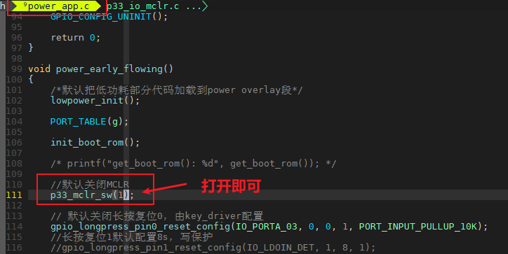 "AD24N_MCLR复位配置“