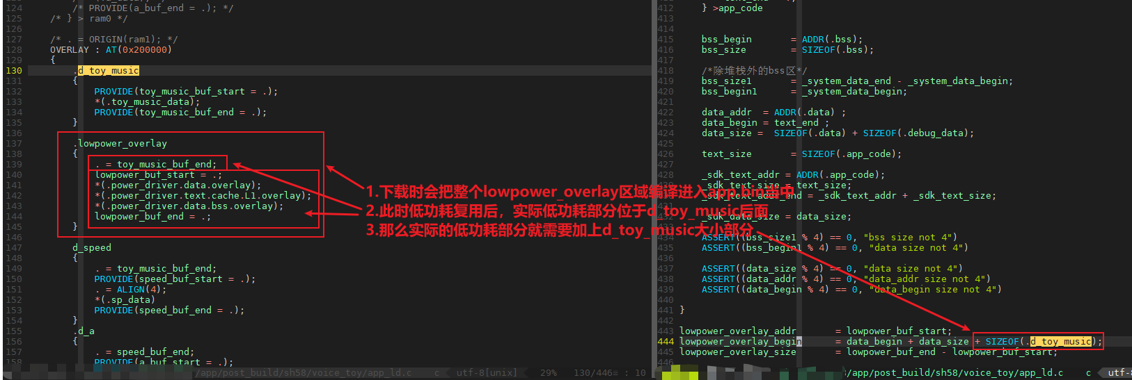 "调整lowpower_overlay_begin位置"