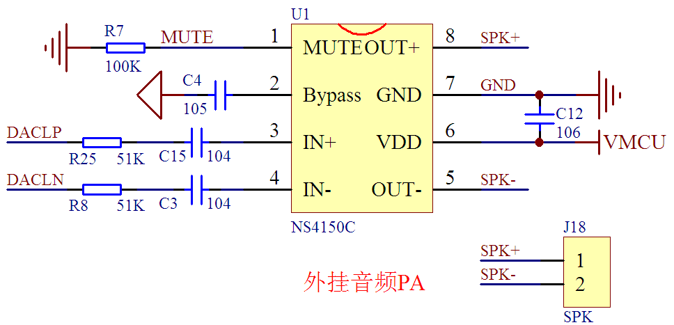 "差分隔直推功放示意图“