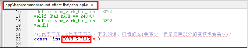 "图1 下采参数"