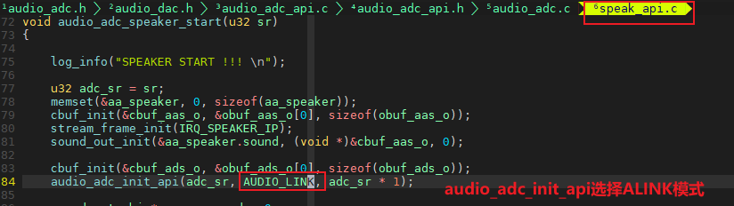 "audio_adc_init_api"