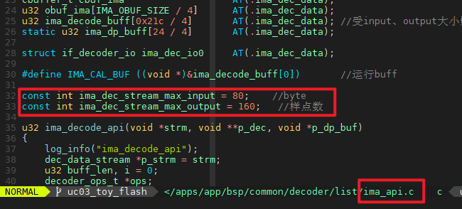 "adpcm-ima 输入输出量控制"