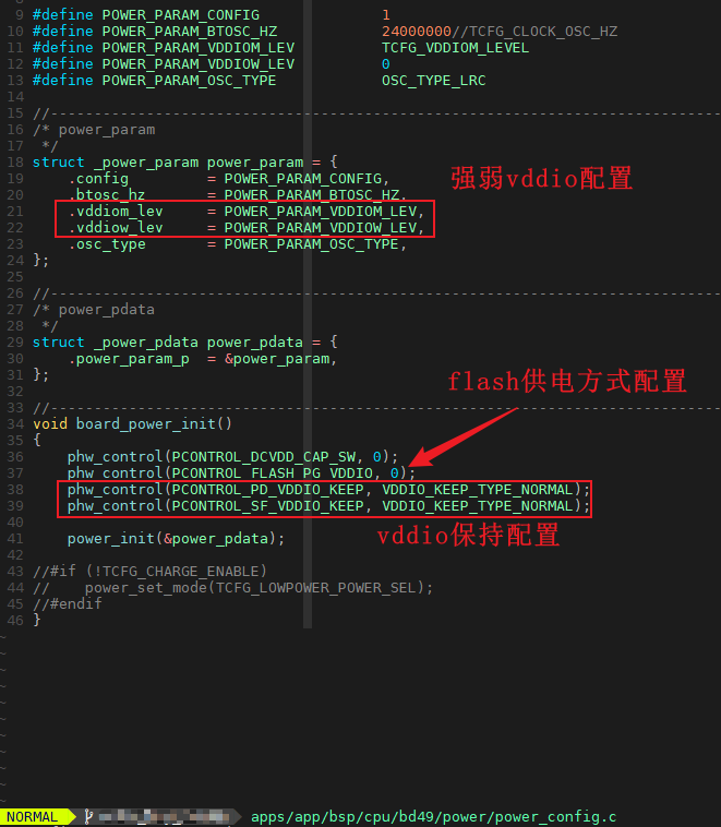 "图13-1 唤醒初始化配置参数“