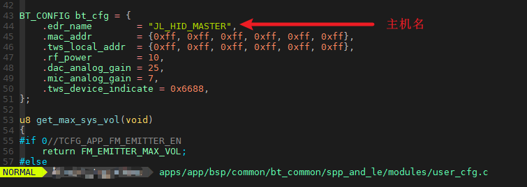 "主机蓝牙名配置 “