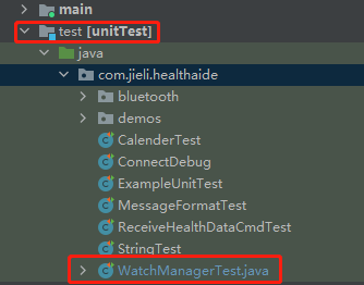 ../_images/WatchManager_import_code.png