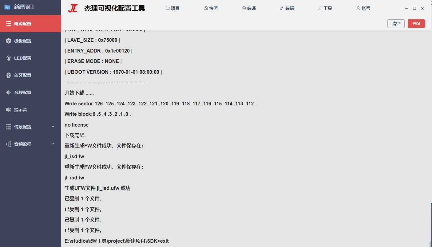 _images/download.png