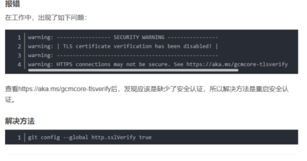 _images/project_git_8.png